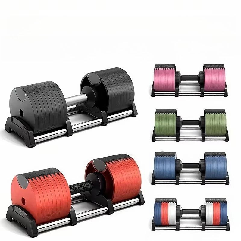 Adjustable Dumbbell Pair 40Kg - Cheap Colorful Free Weights 24kg 32kg