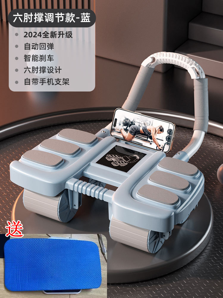 Six Elbow Support, Abdominal W - Ab Roller Wheel With Elbow Support ulasan dan harga