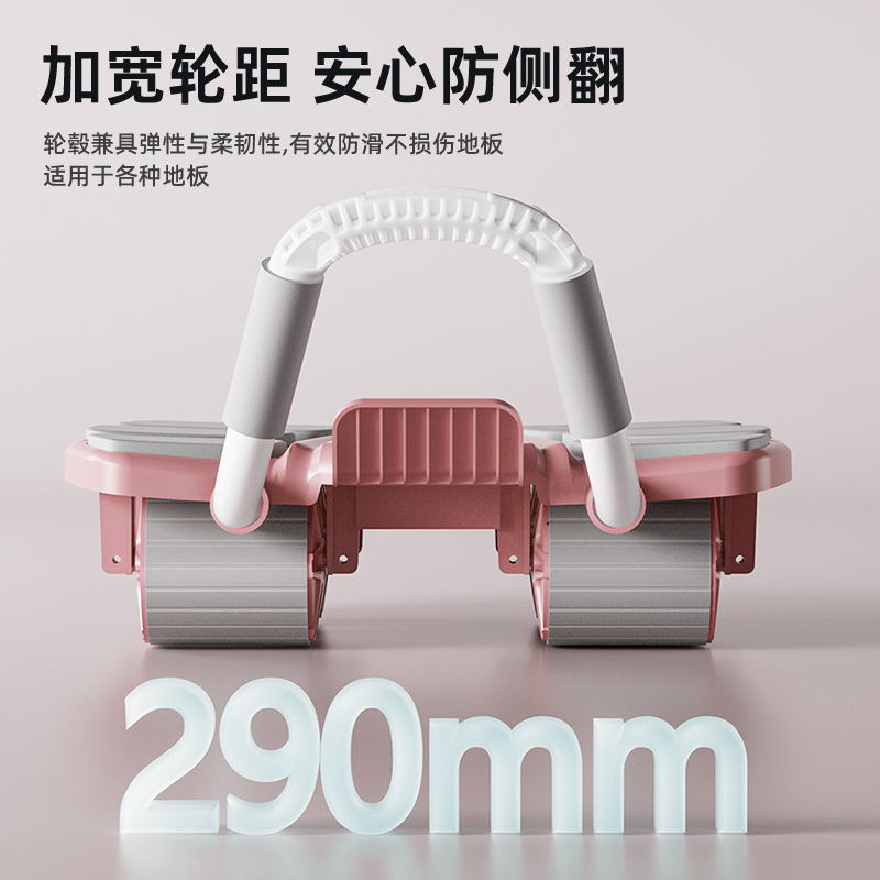 Stomach Wheel Six Elbow Suppor - Ab Roller Wheel With Elbow Support ulasan dan harga
