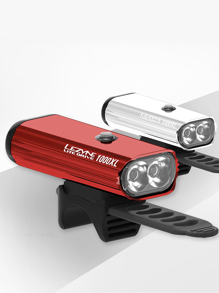 LEZYNE 1000 Lumen Bicycle Ligh - Rechargeable Bicycle Headlight 1000 Lumen ulasan dan harga