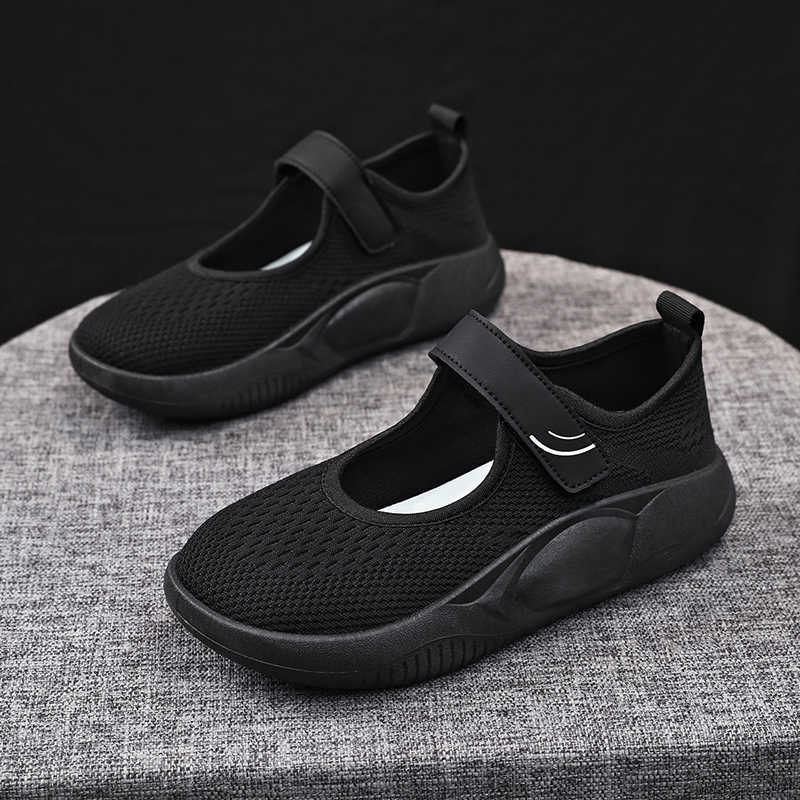 Increases Height Ete Women's H - Team Sports ulasan dan harga