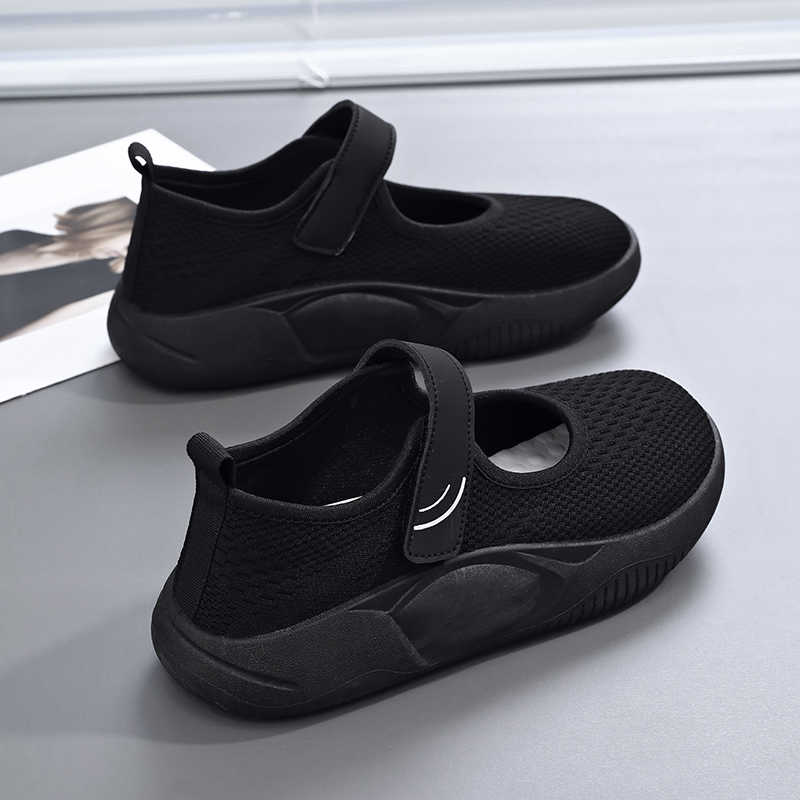 Increases Height Ete Women's H - Team Sports ulasan dan harga