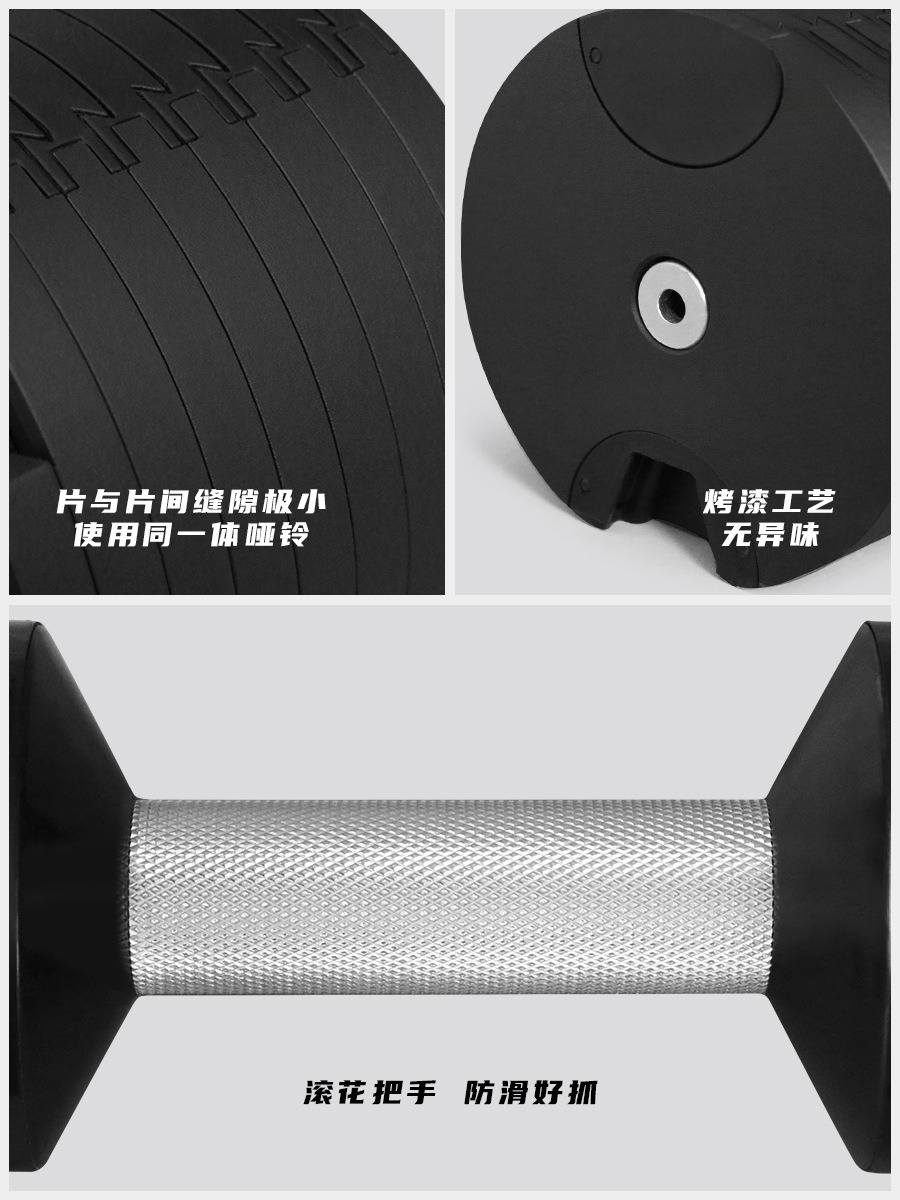 Home Gym Equipment Weight Lift - Adjustable Dumbbell Pair 40Kg ulasan dan harga