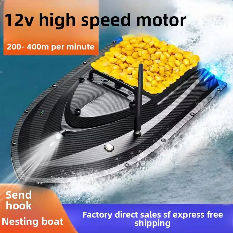 TRY&V New 12V High-Speed Big C - Fishing ulasan dan harga