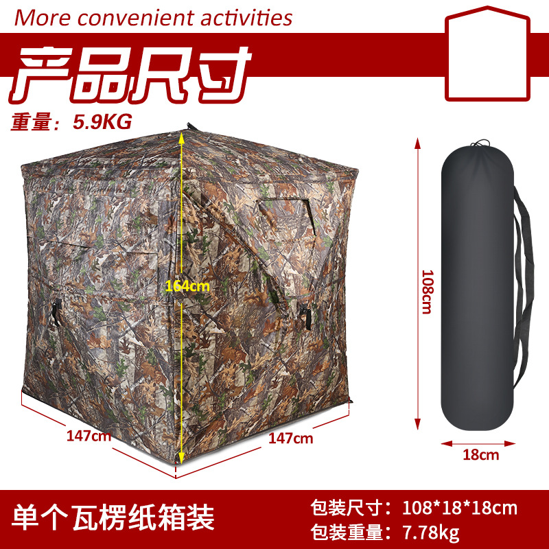 Outdoor 2-3 Person Automatic C - Camping ulasan dan harga