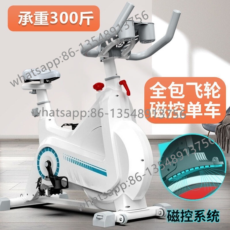 Magnetic Resistance Spinning B - Exercise Bike Magnetic Resistance ulasan dan harga
