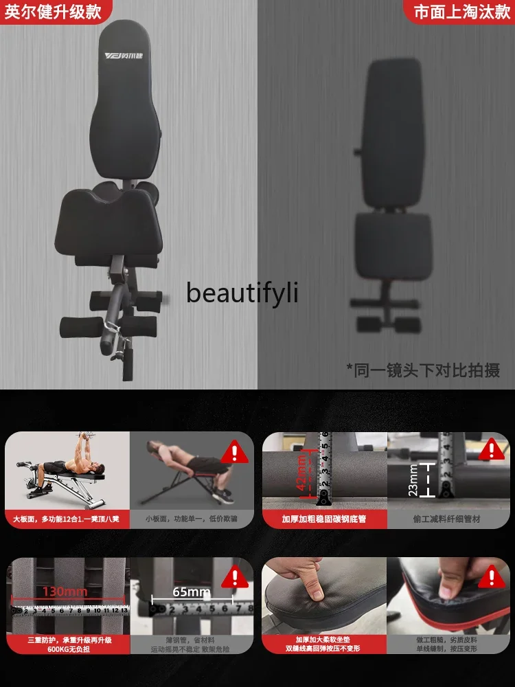 A49 Dumbbell stool household m - Push Up Board Foldable Multi Function ulasan dan harga