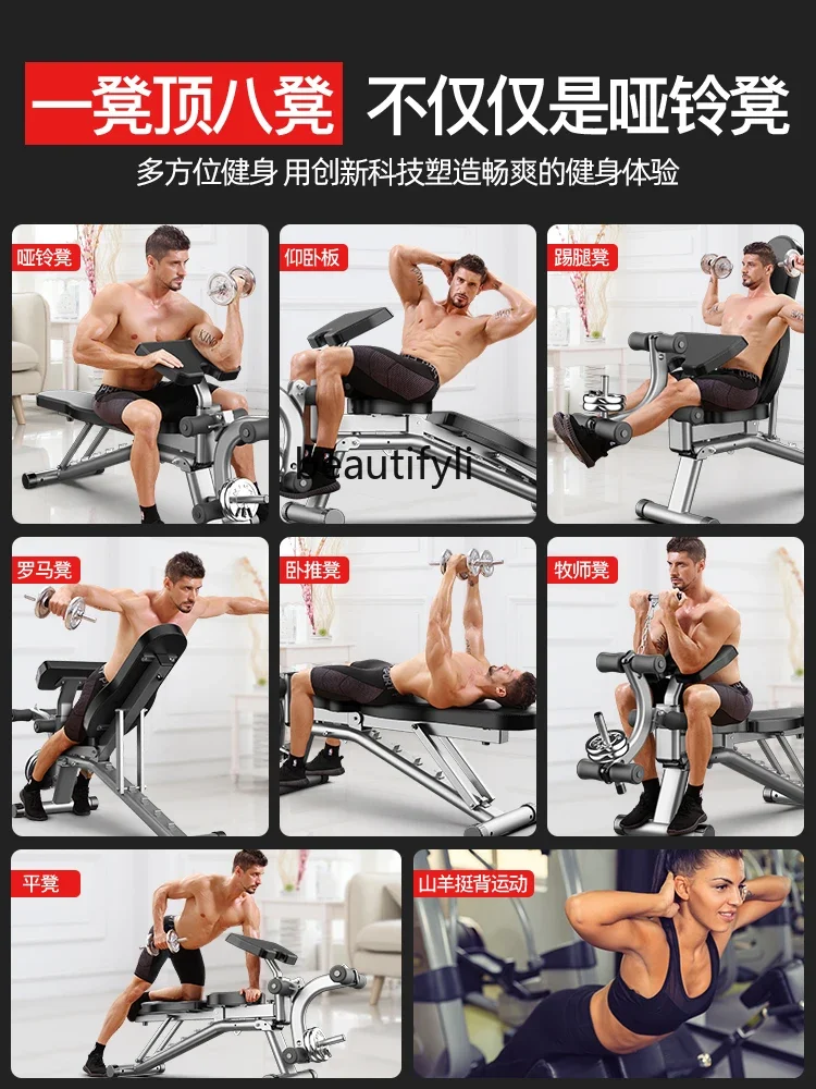 A49 Dumbbell stool household m - Push Up Board Foldable Multi Function ulasan dan harga