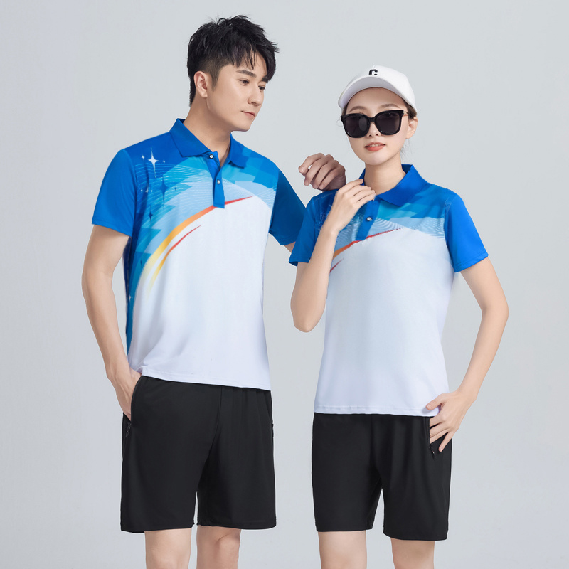 Unisex Casual Sports Set White - Team Sports ulasan dan harga