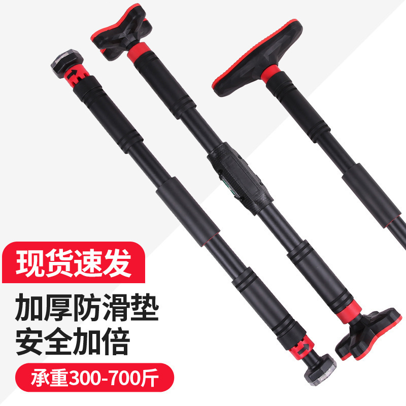Pull up barMultifunctional Doo - Door Pull Up Bar No Screw ulasan dan harga