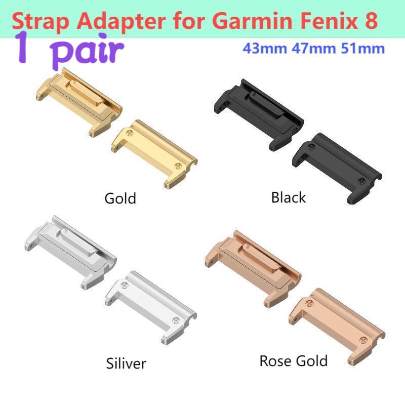 1 Pair Adaptor for Garmin Feni - Resistance Bands Set With Handles ulasan dan harga