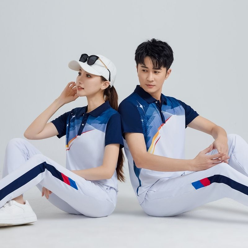 Men Women Sportswear Set White - Team Sports ulasan dan harga