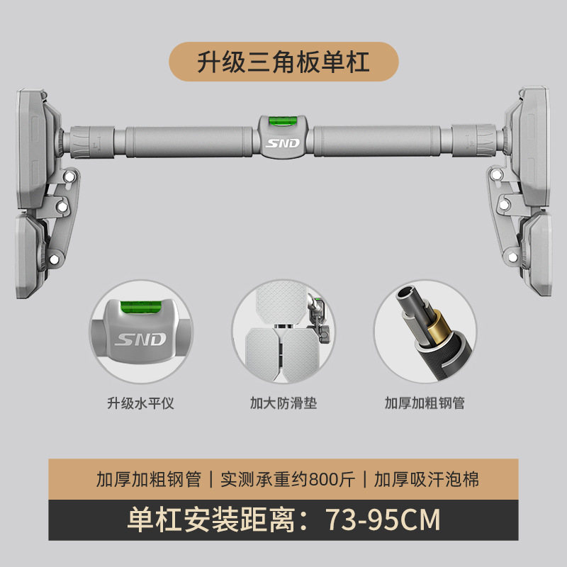 Kids Doorway Pull up Bar, Stre - Door Pull Up Bar No Screw ulasan dan harga