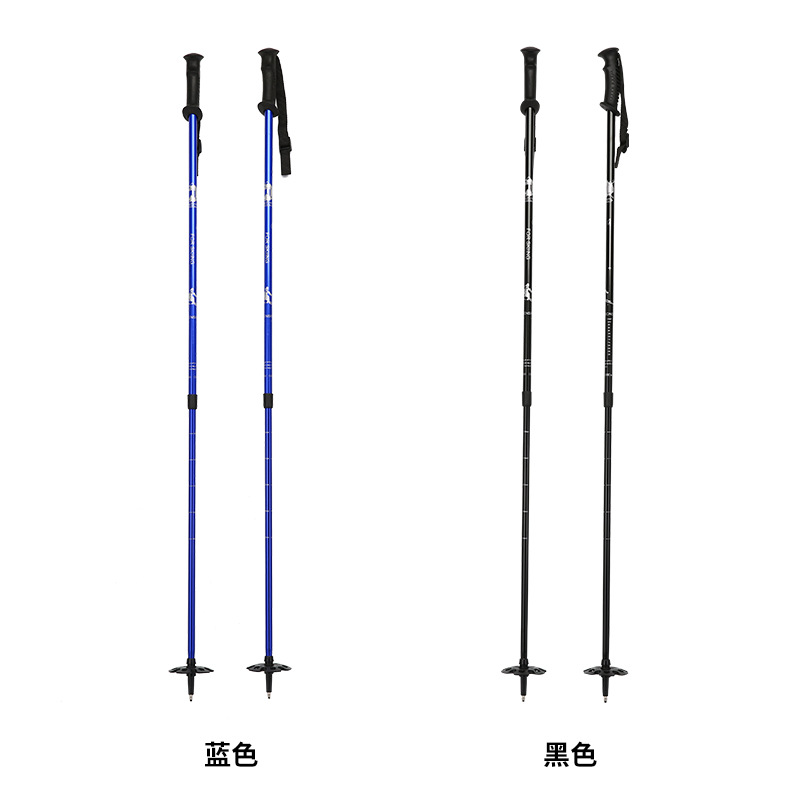 2-section Adjustable Telescopi - Hiking ulasan dan harga