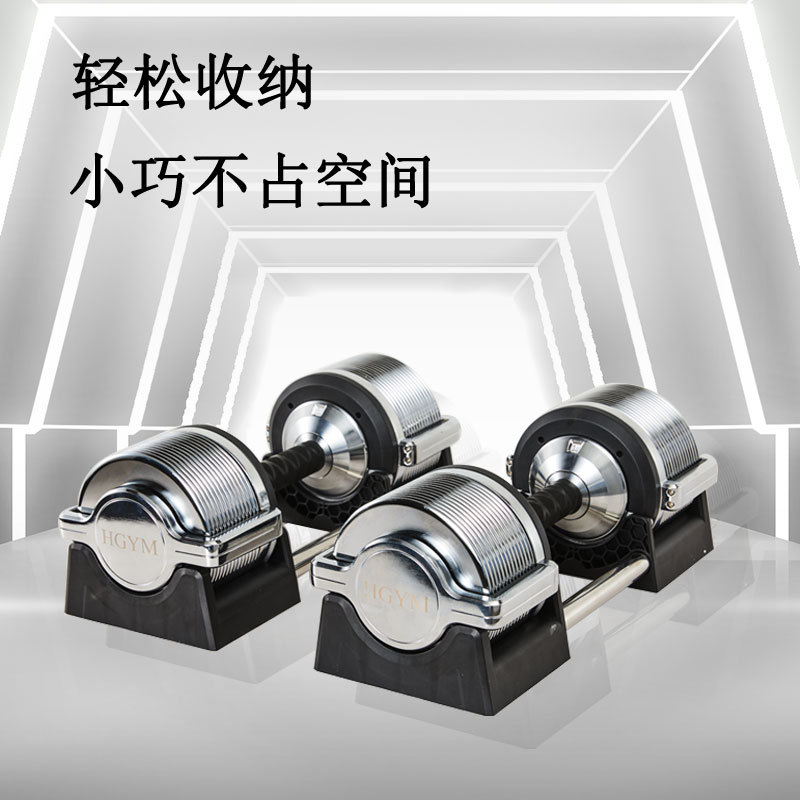 Iron Adjustable Dumbbell Set 3 - Adjustable Dumbbell Pair 40Kg ulasan dan harga