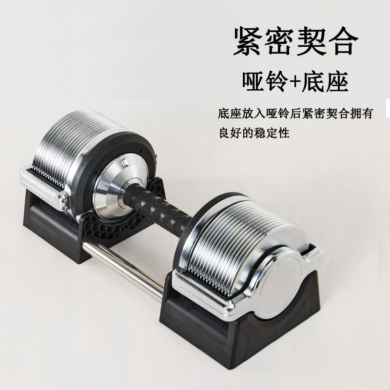 Iron Adjustable Dumbbell Set 3 - Adjustable Dumbbell Pair 40Kg ulasan dan harga